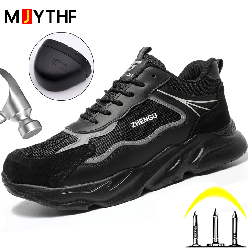 Рабочие кроссовки для мужчин,  – обзор и цена Sneaker Care
