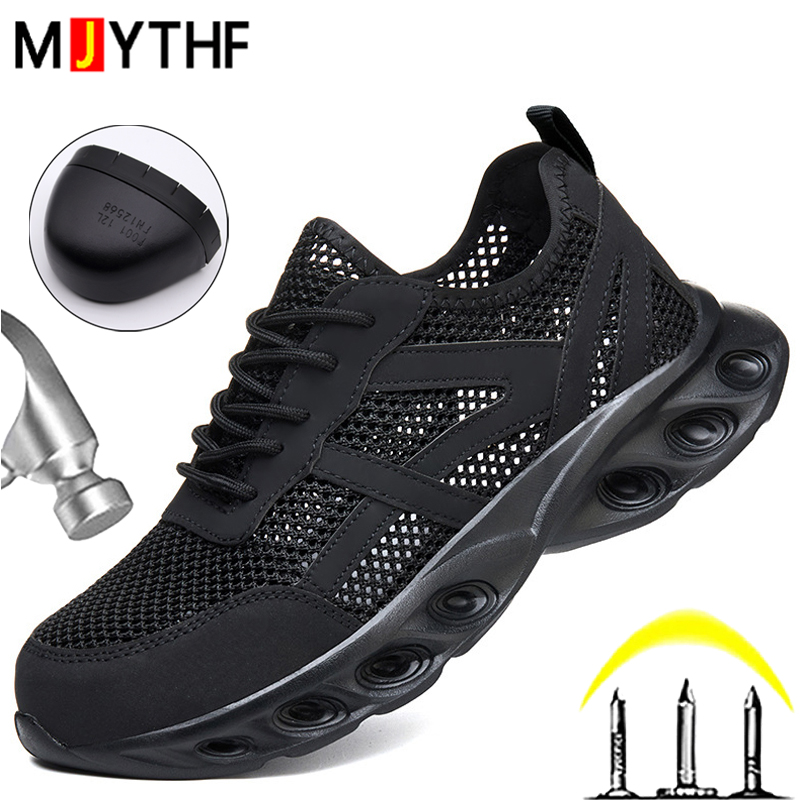 Дышащие мужские рабочие защитн – обзор и цена Sneaker Care